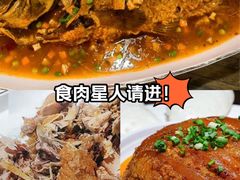 -秦月轩·长安小馆·新陕菜(阜成路·五棵松店)