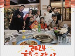 -名善山珍·野生菌汤锅(文殊院店)