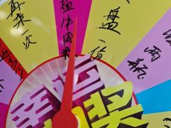 -后海16号·北京私房菜