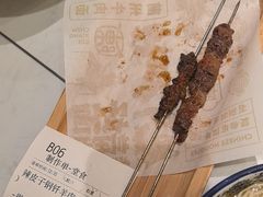 -陳香貴·兰州牛肉面(乐峰广场店)