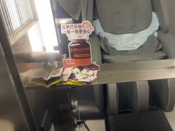 -润复丝·泽发防脱头皮管理