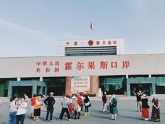 -霍尔果斯国门景区