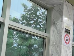 -章氏(车站北路店)