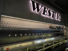 -West10 西拾·西餐厅·创意菜(未来科技城店)