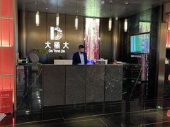 -江南足纪·影院足道·轻奢SPA(京基水贝店)