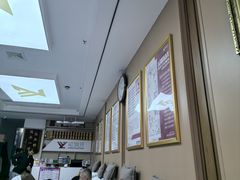 -郑远元专业修脚房(济南市奥体西路店)