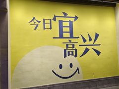-雅达·阳羡溪山小镇中心