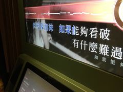 -汤乐汇•足道•SPA生活馆