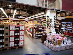 -麦德龙(湖里店)