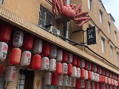 门面-伊藤ITO(侨福芳草地购物中心店)