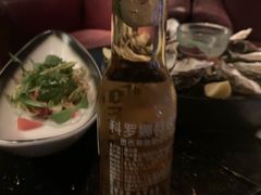 -翡翠36酒吧(浦东香格里拉店)