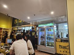 -望京小腰(北京总店)