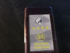 -渔湘粤厨(时尚天河美食城店)