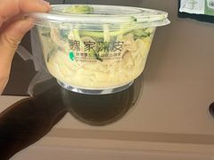 -魏家凉皮(西安秋林宏业商厦店)