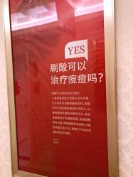 -昆明梦想医疗美容医院