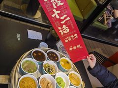 -奇芳阁·百年清真南京菜(夫子庙店)
