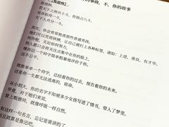 -戏精管理局·剧本杀·桌游·血染钟楼