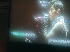 -和子足浴SPA会馆(东方之门店)
