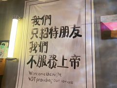 -店溡三(御华名苑愚园路1221弄店)