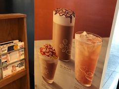 -星巴克(天津站区第二店)