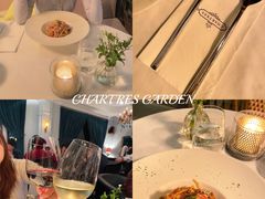 -夏朵花园(复兴西路店)