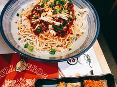 鸡丝凉面-渝蛙馆(新百店)