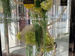 -太原茂业天地购物中心