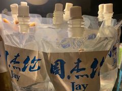 -Hi Fi Acoustic 梵香禅韵·色声香味