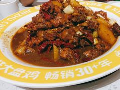 -金柱大盘鸡(和田二街店)