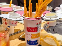-乌拉烤肉(如皋首店)