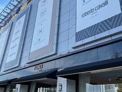 -剪刀石头布家居广场