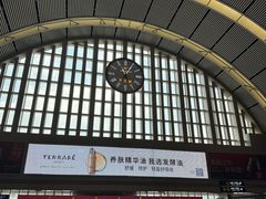 -沈阳站