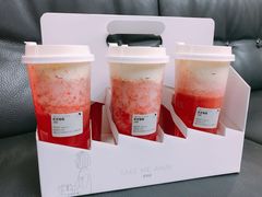 -喜茶(深圳福田星河COCO Park店)