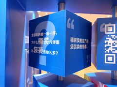 -金茂览秀城