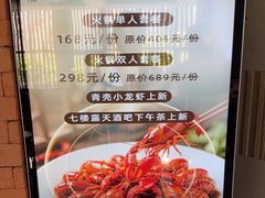 -浅深Cheersum(曹杨店)