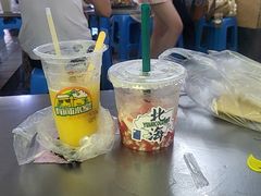 -有间冰室(侨港风情街店)