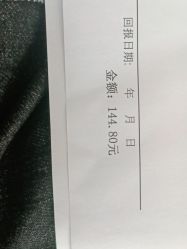 -大庆市妇幼保健院