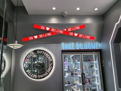 -DQ·蛋糕·冰淇淋(通州万达店)