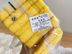 -鲍师傅糕点(观前街店)