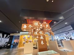 -上海电影博物馆