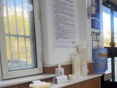 -宠福鑫动物医院·动物疾病诊疗中心(天通苑店)