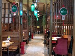 大堂-福宝漠北·牛羊肉(广埠屯店)