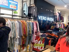 -优品汇生活广场