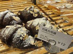 -面包新语(富力城BT店)