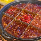 热辣滚烫的重庆火锅-天府新区宝藏火锅店