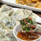 不愧是周迅阿雅明星们都来青岛吃的老店