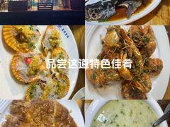 -蓝湾碧波·老字号·疍家非遗海上餐厅