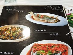 -清真伊光阁饭庄