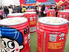 -弘阳·未来世界(弘阳广场店)