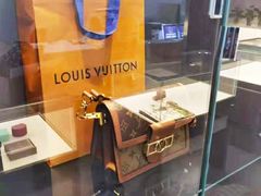 -用真奢侈品名表名包回收中心(朝阳万达店)